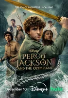 Перси Джексон и Олимпийцы смотреть онлайн сериал 1-2 сезон бесплатно в HD