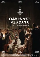 Владыка черных гор смотреть онлайн (2025) бесплатно в HD
