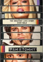 Пэм и Томми смотреть онлайн сериал 1 сезон бесплатно в HD