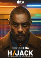 Захваченный рейс смотреть онлайн сериал 1-2 сезон бесплатно в HD