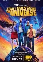 Стюарт Блум не смог спасти вселенную смотреть онлайн сериал 1 сезон бесплатно в HD